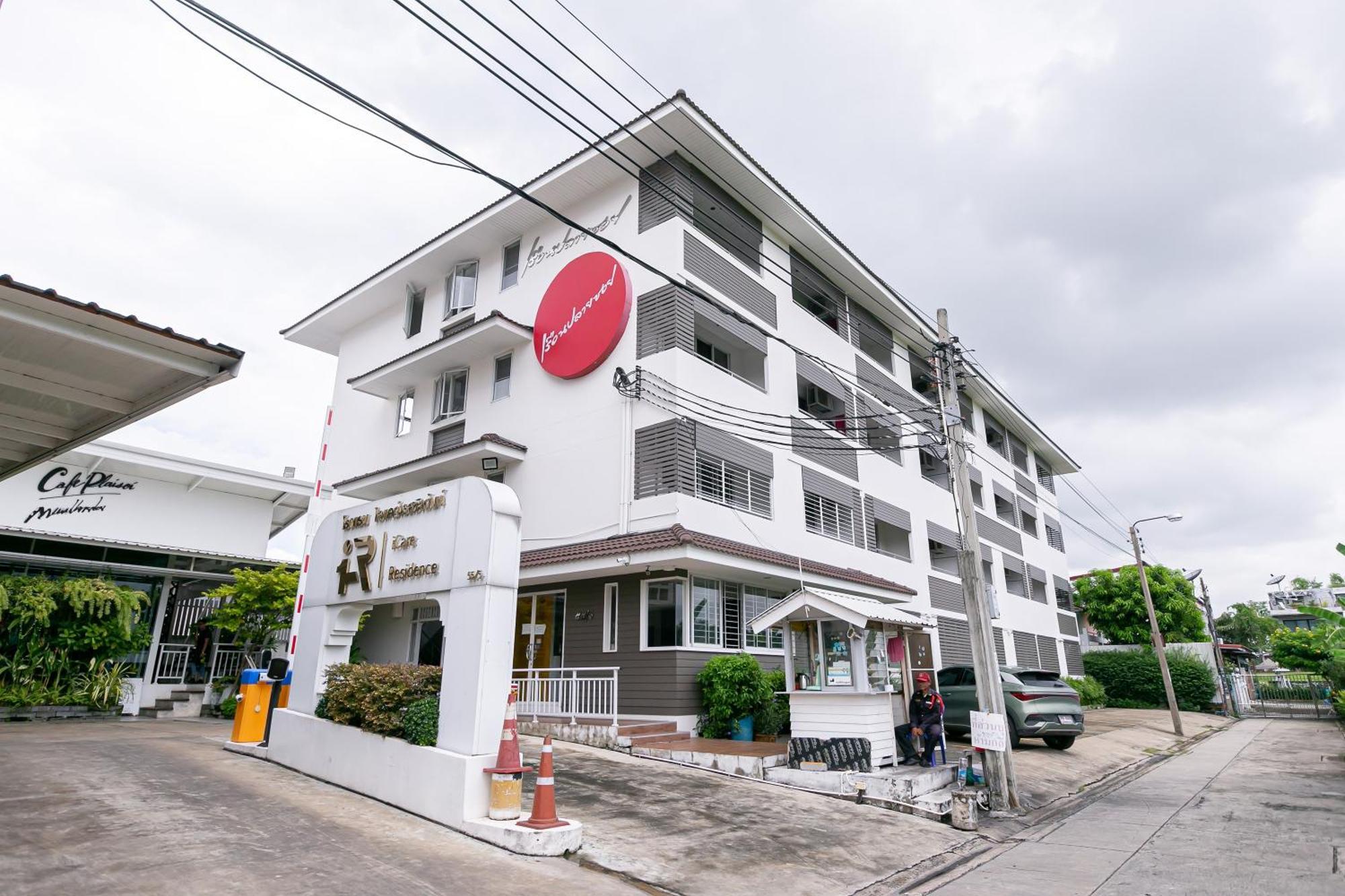 Ruan Plaisoi Apartment Bangkok Zewnętrze zdjęcie