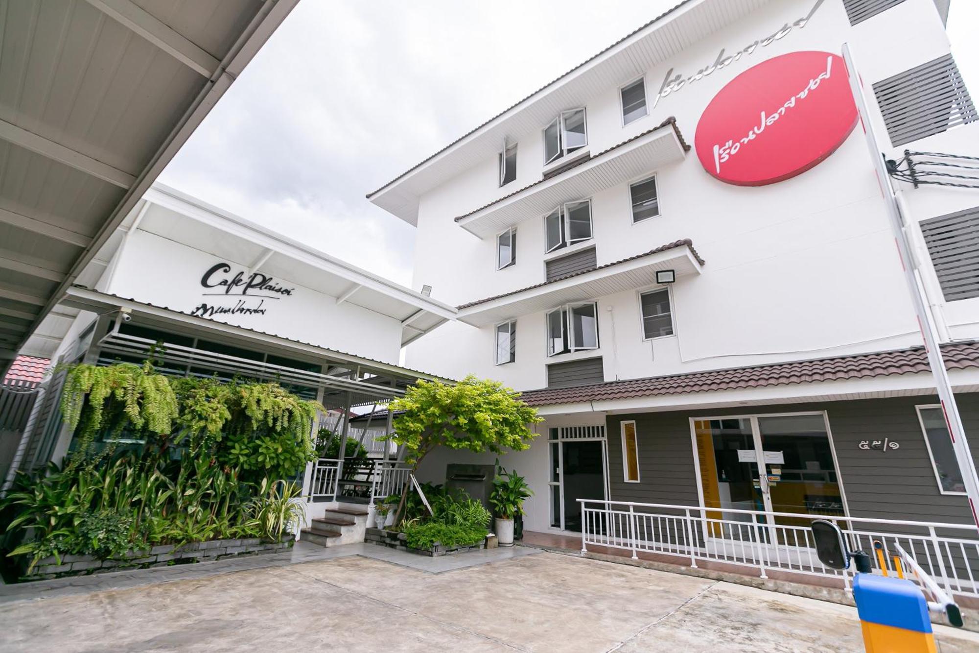 Ruan Plaisoi Apartment Bangkok Zewnętrze zdjęcie