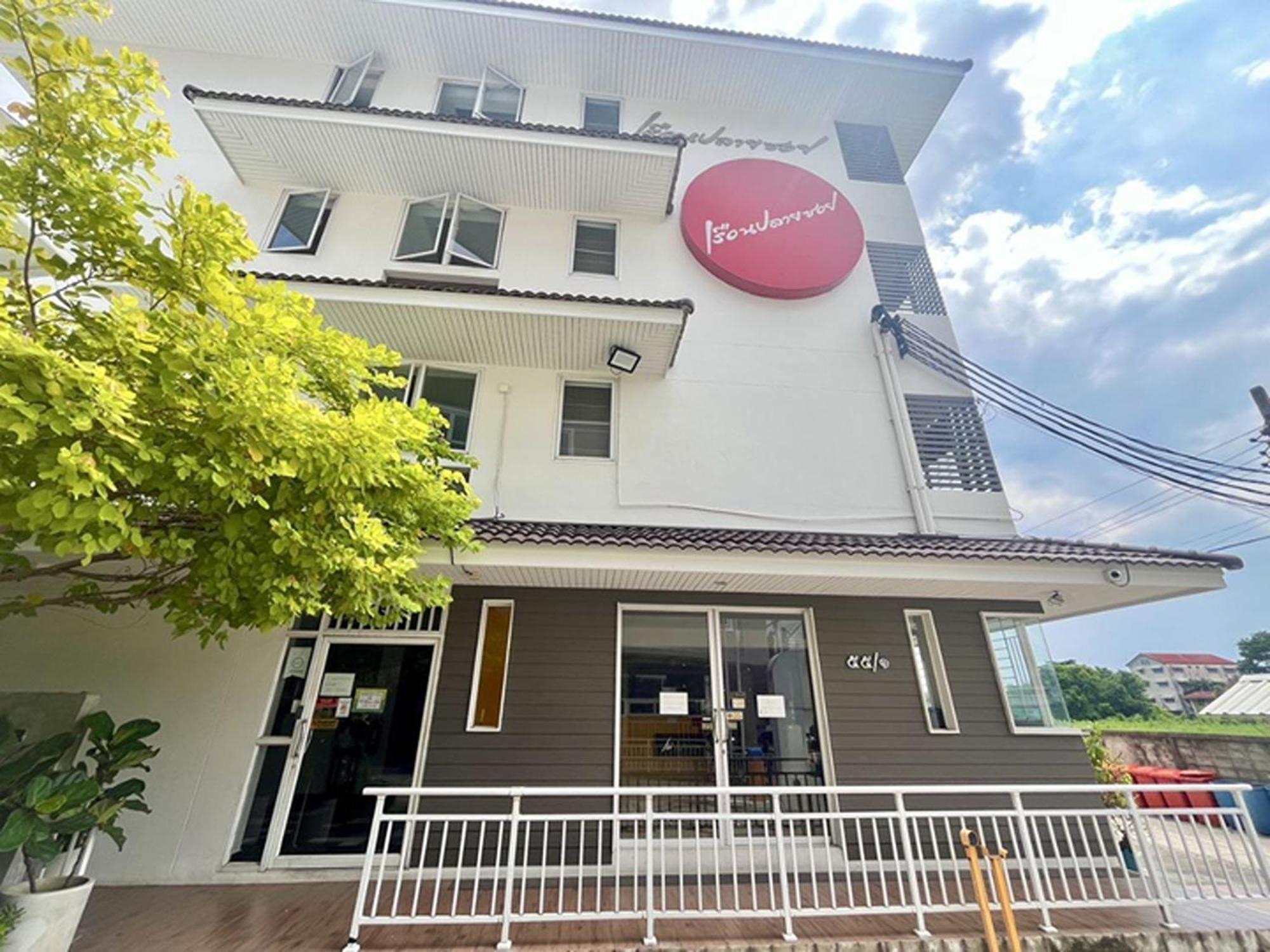 Ruan Plaisoi Apartment Bangkok Zewnętrze zdjęcie