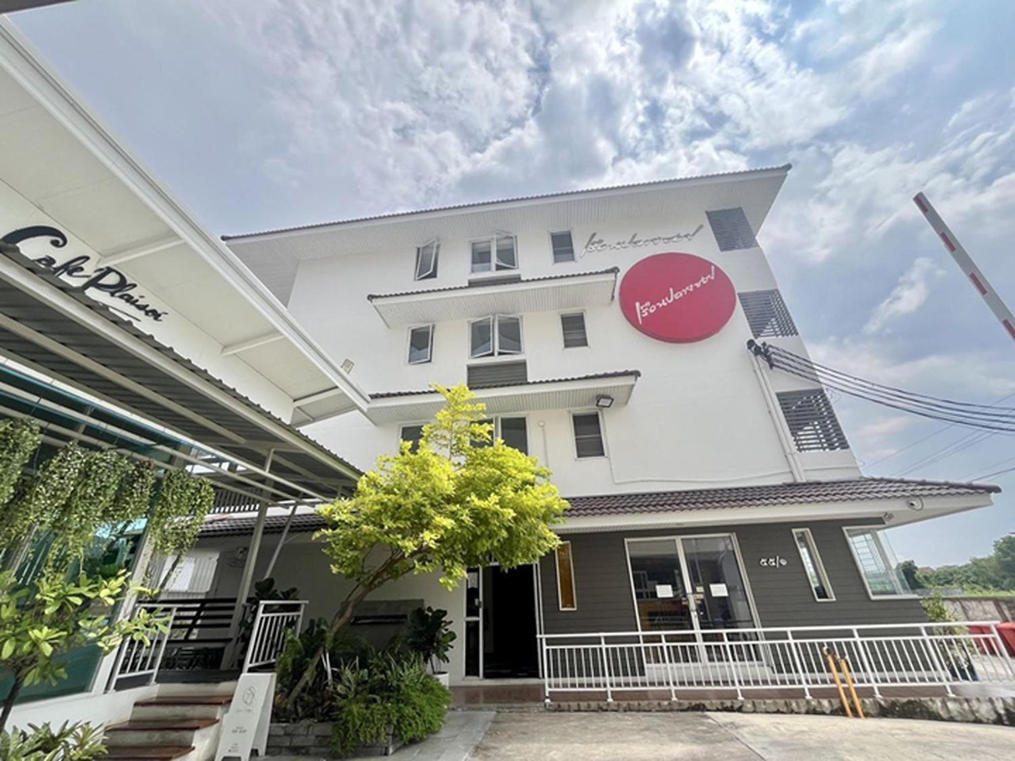 Ruan Plaisoi Apartment Bangkok Zewnętrze zdjęcie